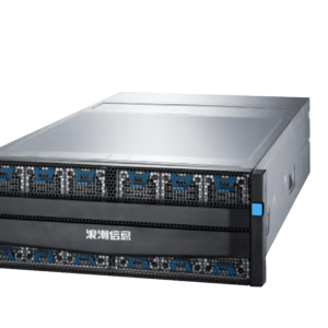 Inspur HF6000G5 Mid-Range Storage