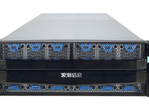Inspur AS5600G5 Unified Storage