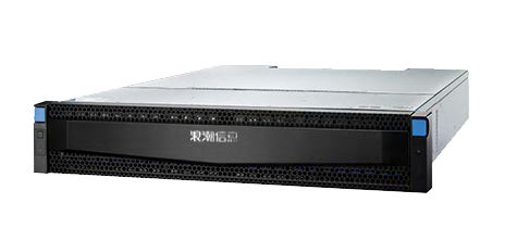 Inspur HF5000G5 Mid-Range Storage
