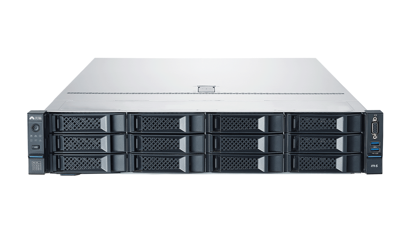 Inspur NF5280M6 Rack Server