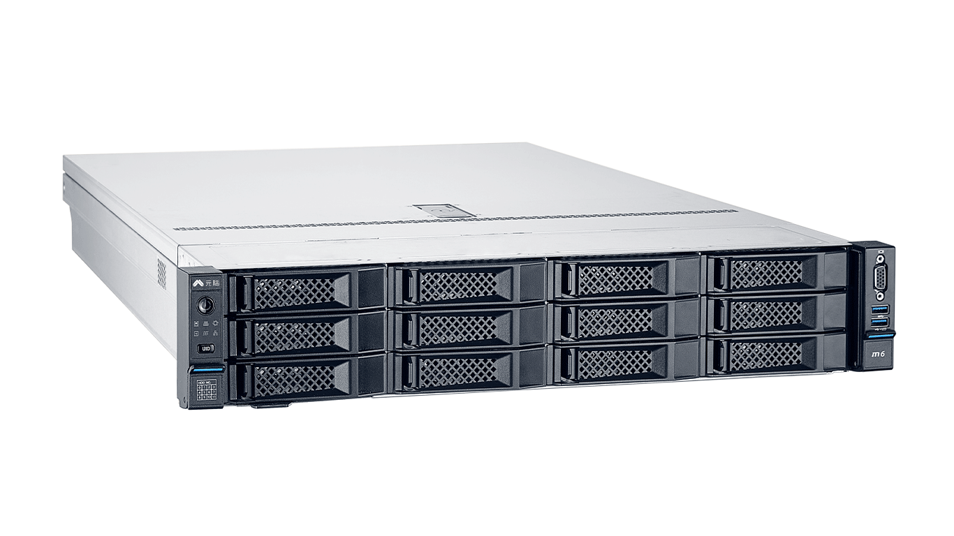 Inspur NF5280M6 Rack Server