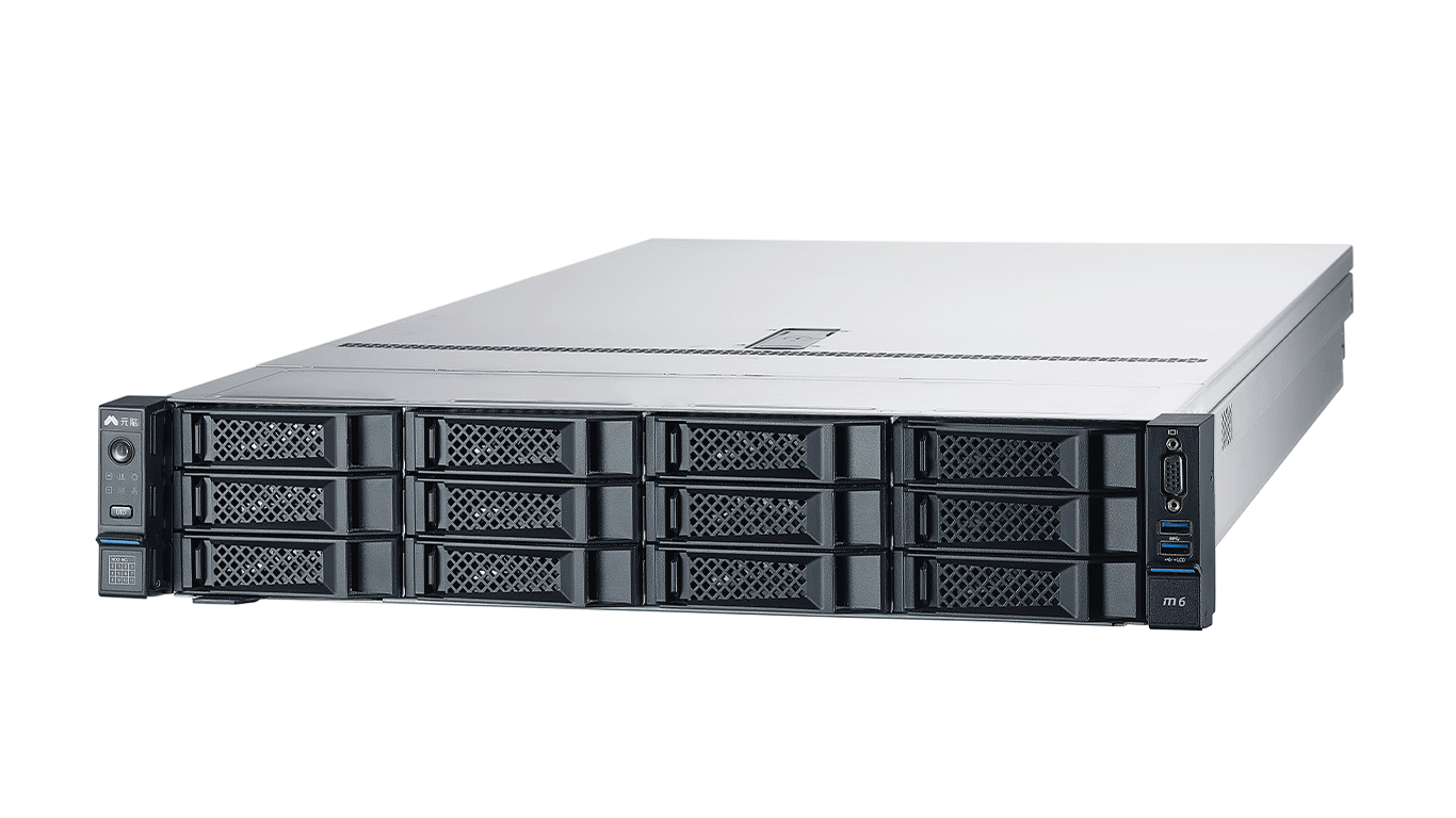 Inspur NF5280M6 Rack Server
