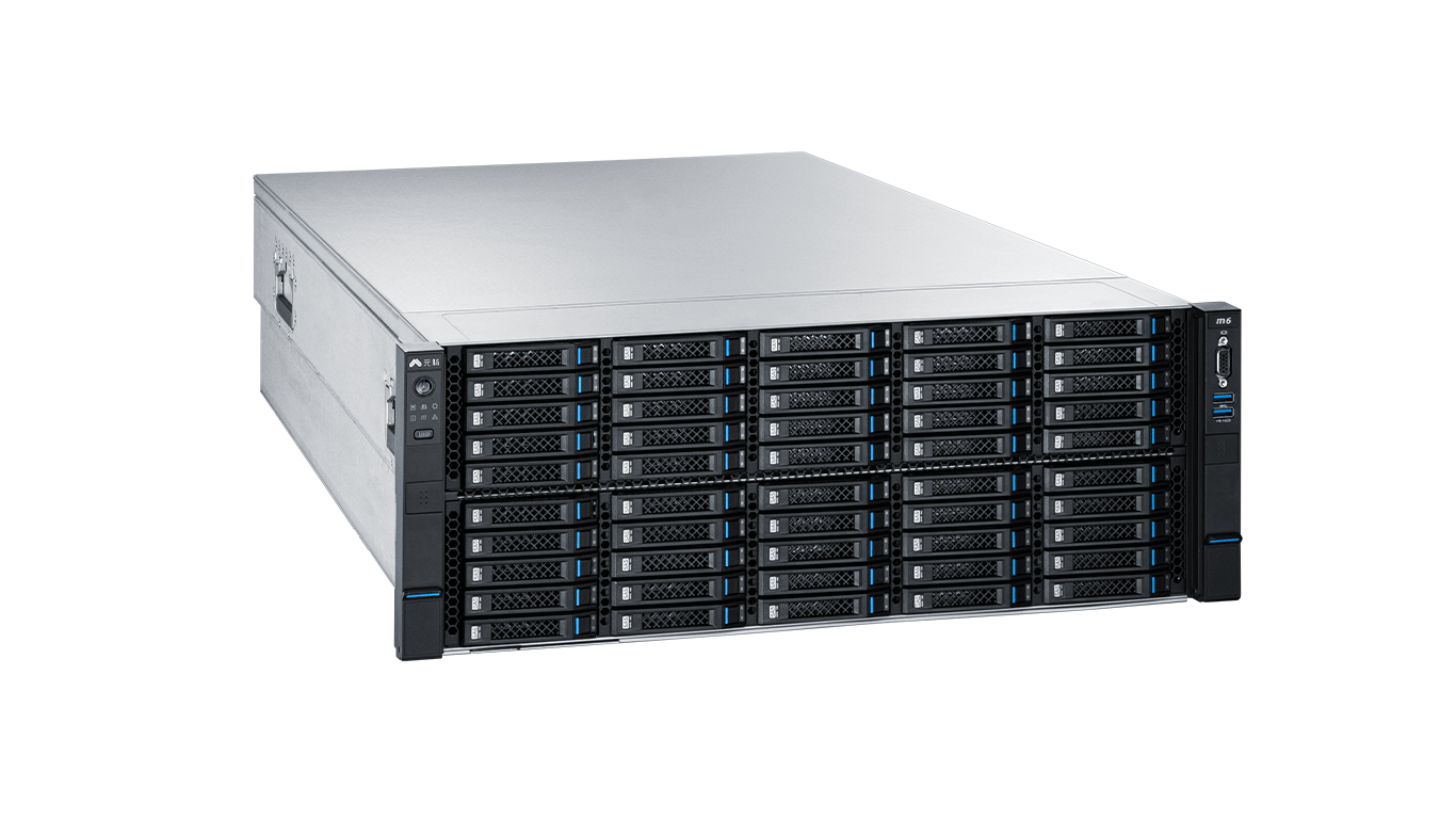 Inspur NF8480M6 Rack Server