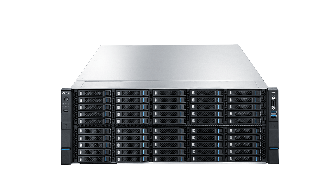 Inspur NF8480M6 Rack Server