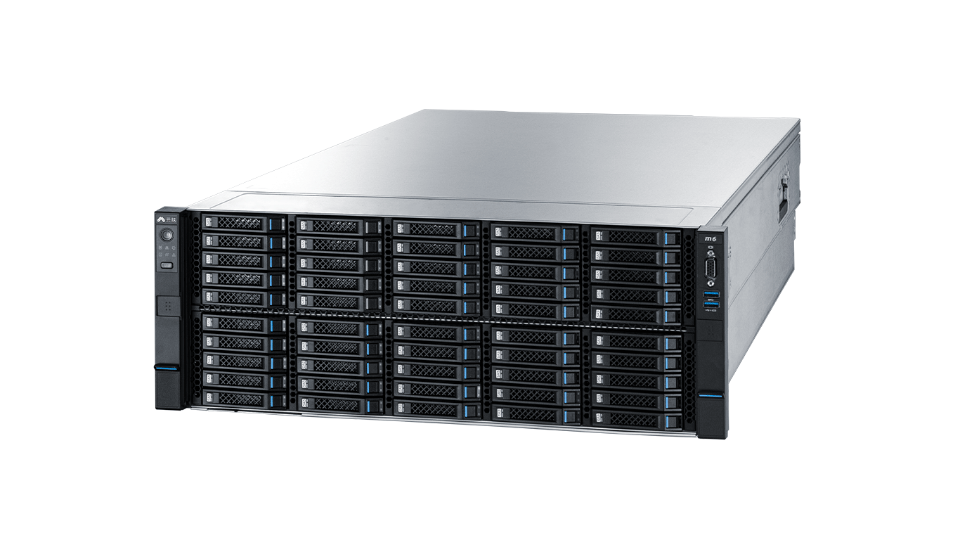 Inspur NF8480M6 Rack Server