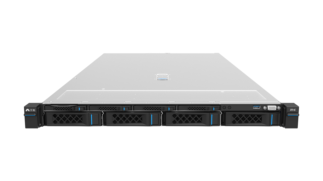 Inspur NF5180A6 Rack Server