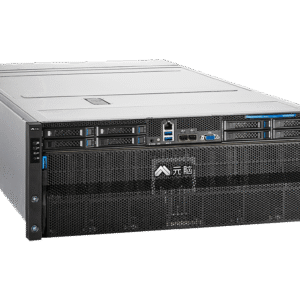 Inspur NF5488A5 GPU Server