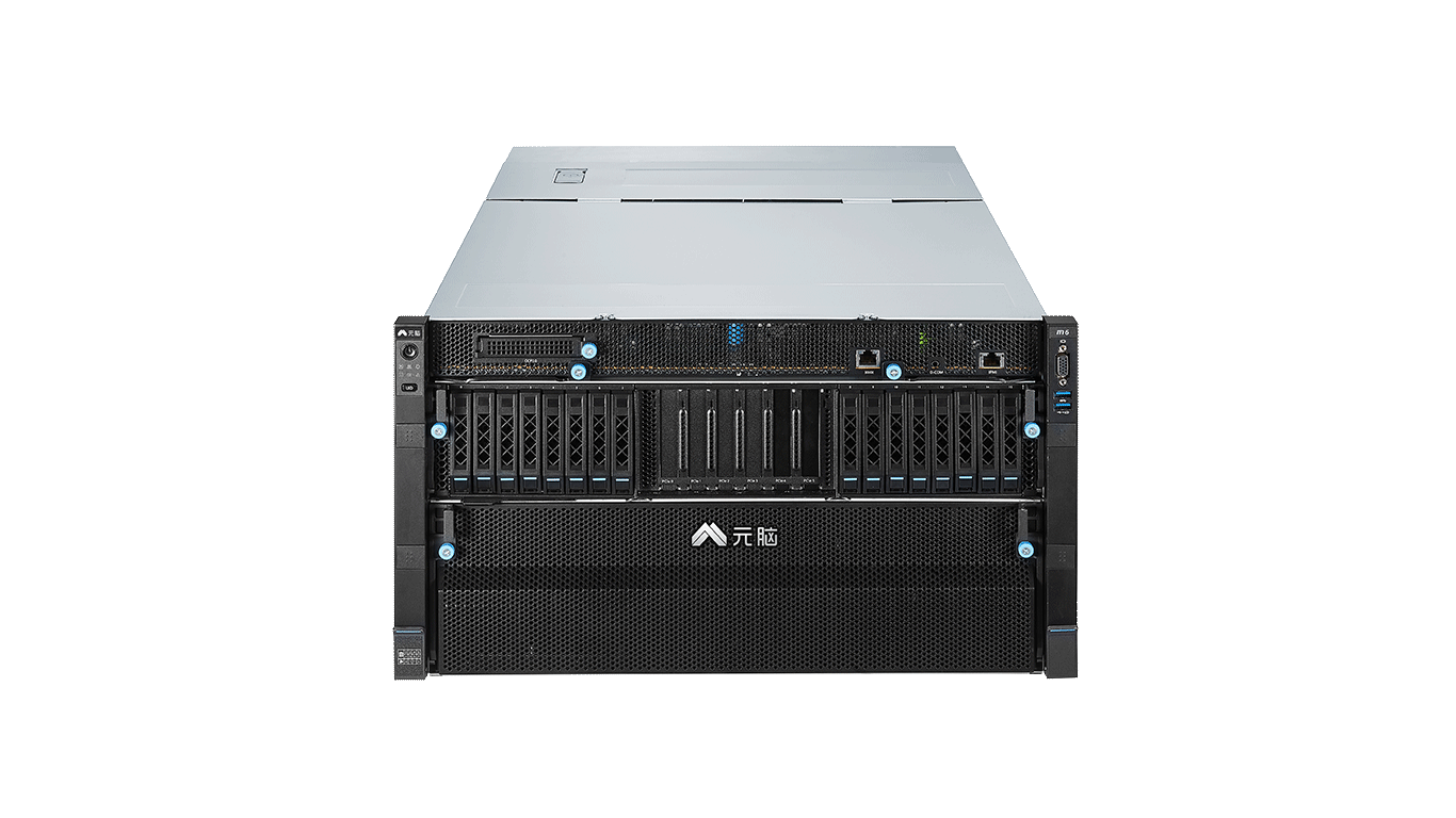 Inspur NF5688M6 GPU Server