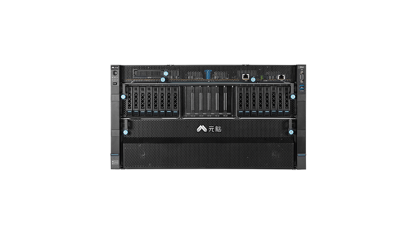 Inspur NF5688M6 GPU Server