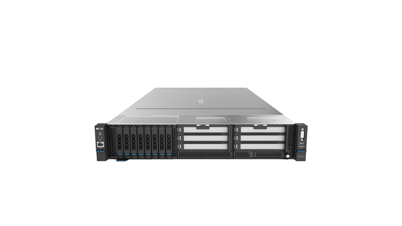 Inspur NF5280G7 NF5280-M7-A0-R0-00 Rack Server