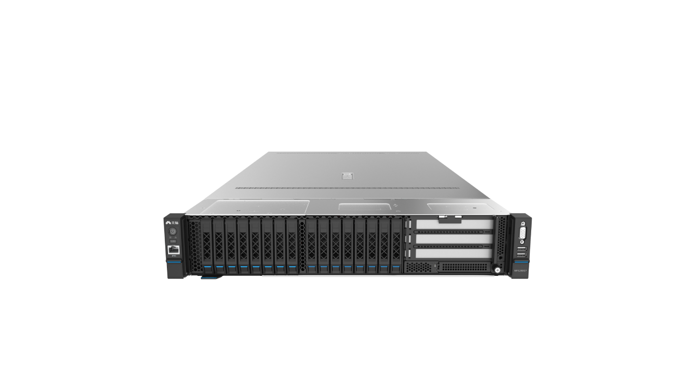 Inspur NF5280G7 NF5280-M7-A0-R0-00 Rack Server