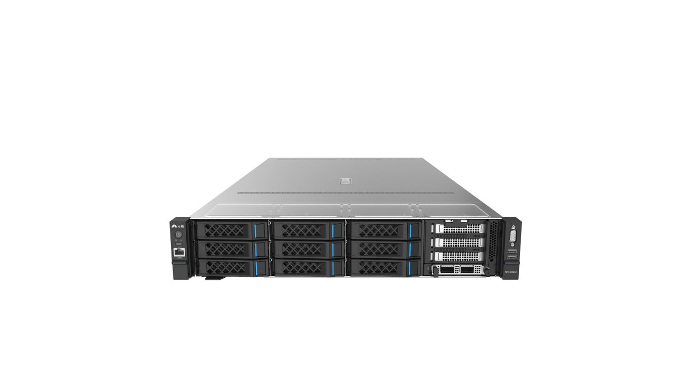 Inspur NF5280G7 NF5280-M7-A0-R0-00 Rack Server