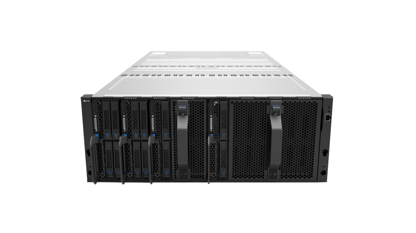 Inspur i48M6 High-Density Server