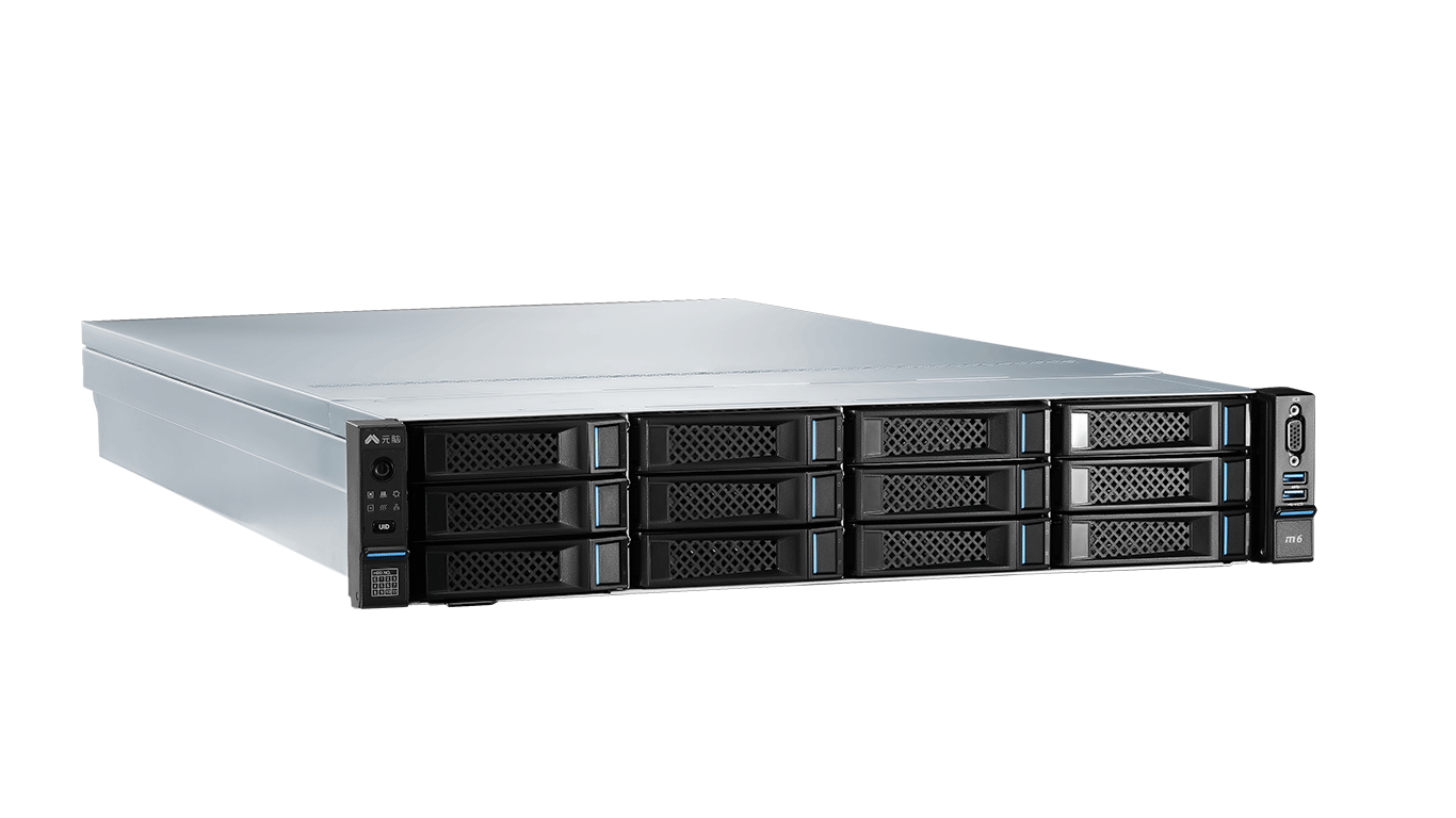 Inspur NF5260M6 Rack Server