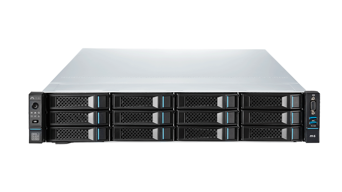 Inspur NF5260M6 Rack Server