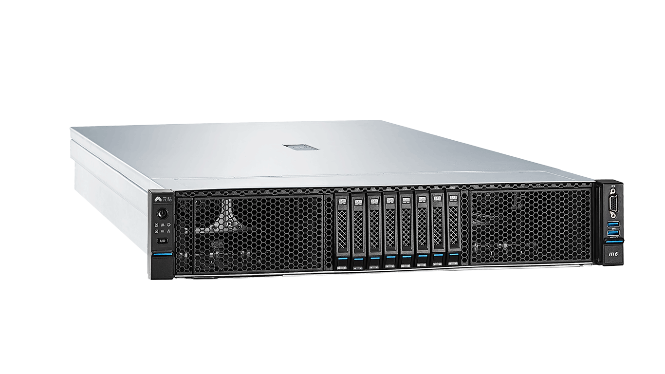 Inspur NF8260M6 Rack Server