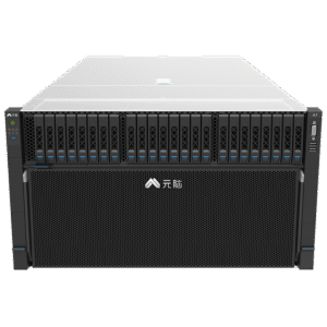Inspur NF5688G7 NF5688-A7-A0-R0-00 GPU Server