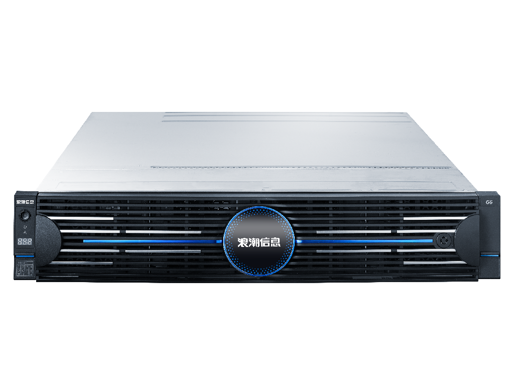 Inspur HF5000G6 Mid-Range Storage