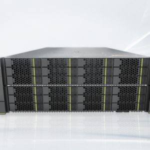 FusionServer 5288 V6